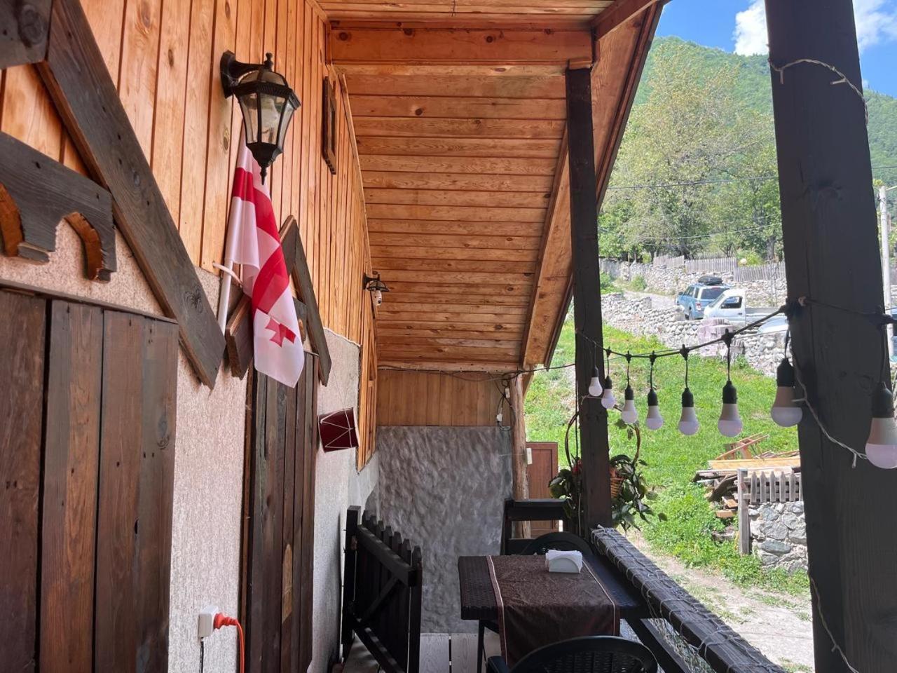 Nadia Guesthouse Μέστια Εξωτερικό φωτογραφία